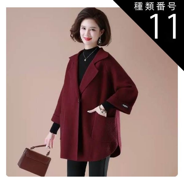 種類11：グレー/4XL コート 大きいサイズ トップス ジャケット 上着 ミディアム丈 7分袖 七分袖 長袖 フレアスリーブ 襟付き 開襟 フレア Aライン ポケット 前開き きれいめ シンプル 大人 上品 おしゃれ お洒落 こなれ感 無地 秋 冬 冠婚葬祭