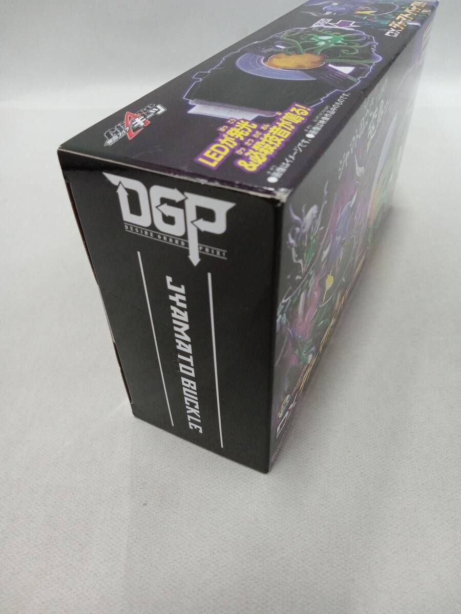 DXジャマトバックル 仮面ライダｰギｰツ