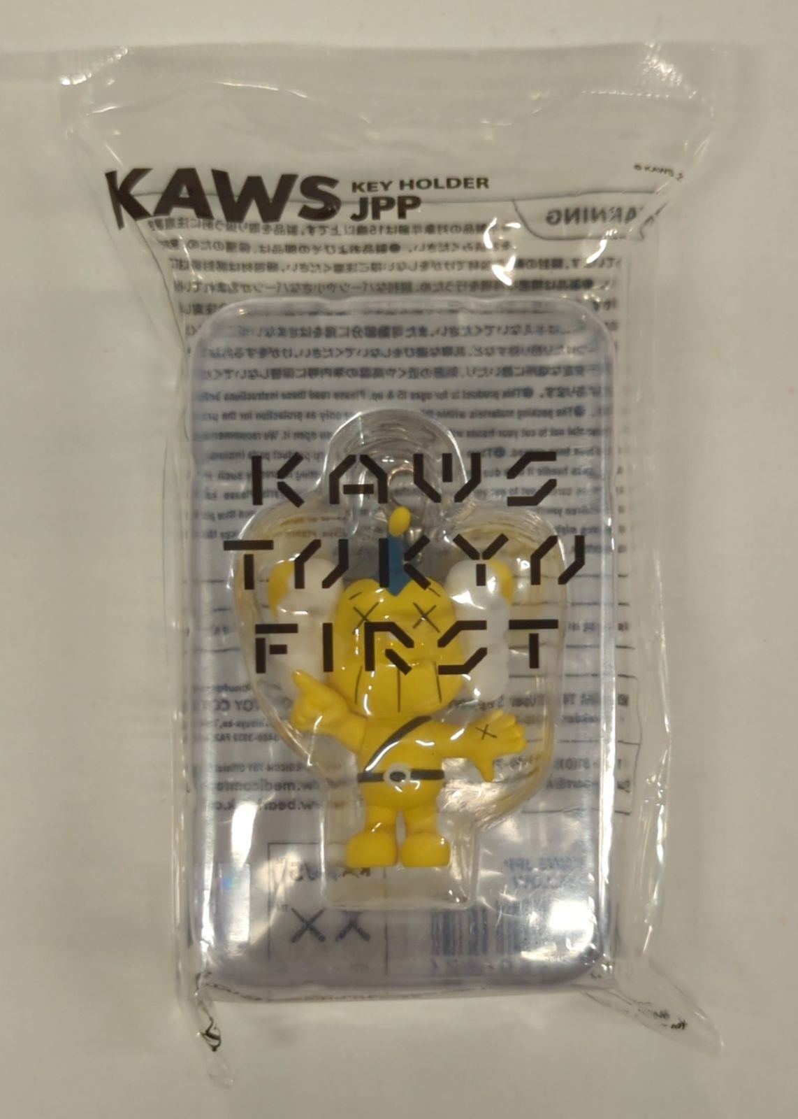 MEDICOM TOY - KAWS JPP KEYHOLDER セット NEWIMAGE_d987844c-879f-417b-