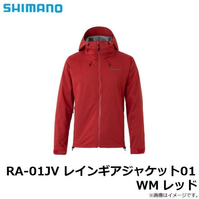 シマノ RA-01JV レインギアジャケット01 WM レッド | 釣具 釣り