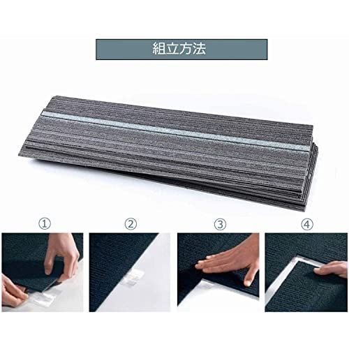 uyoyous タイルカーペット 大判 100×25cm 12枚 ジョイントマット フロアマット 商業カーペット 厚手 防音 滑り止め 床に カラー：グレー uyoyous タイルカーペット 大判 100×25cm 12枚