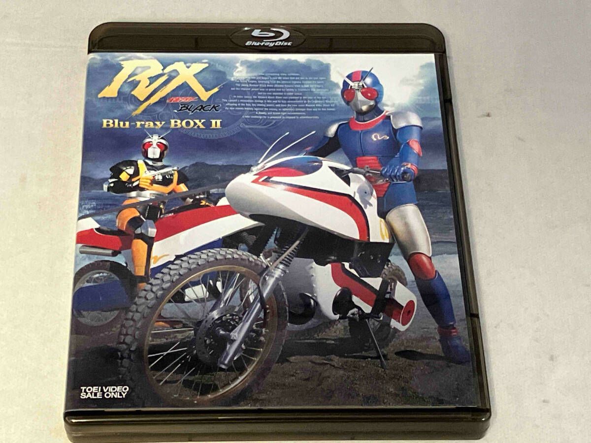 Amazon.com: Masked Rider Black - Blu-Ray Box Vol.3 (Remaster