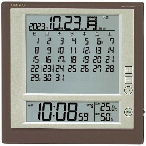 お取り寄せギフトA セイコー 電波目覚まし時計 SQ422B B5
