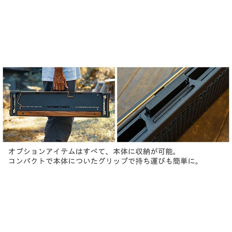 【未使用品】ネイチャートーンズ　THE MASUDA STAND マスダスタンド THE MASUDA STAND:Naturetones(ネイチャートーンズ)