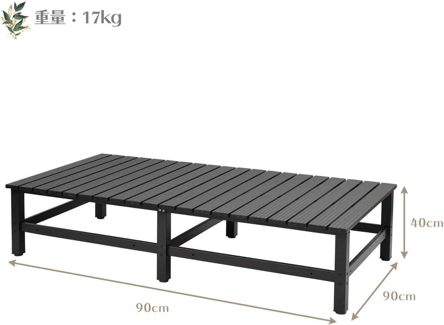 ダークブラウン