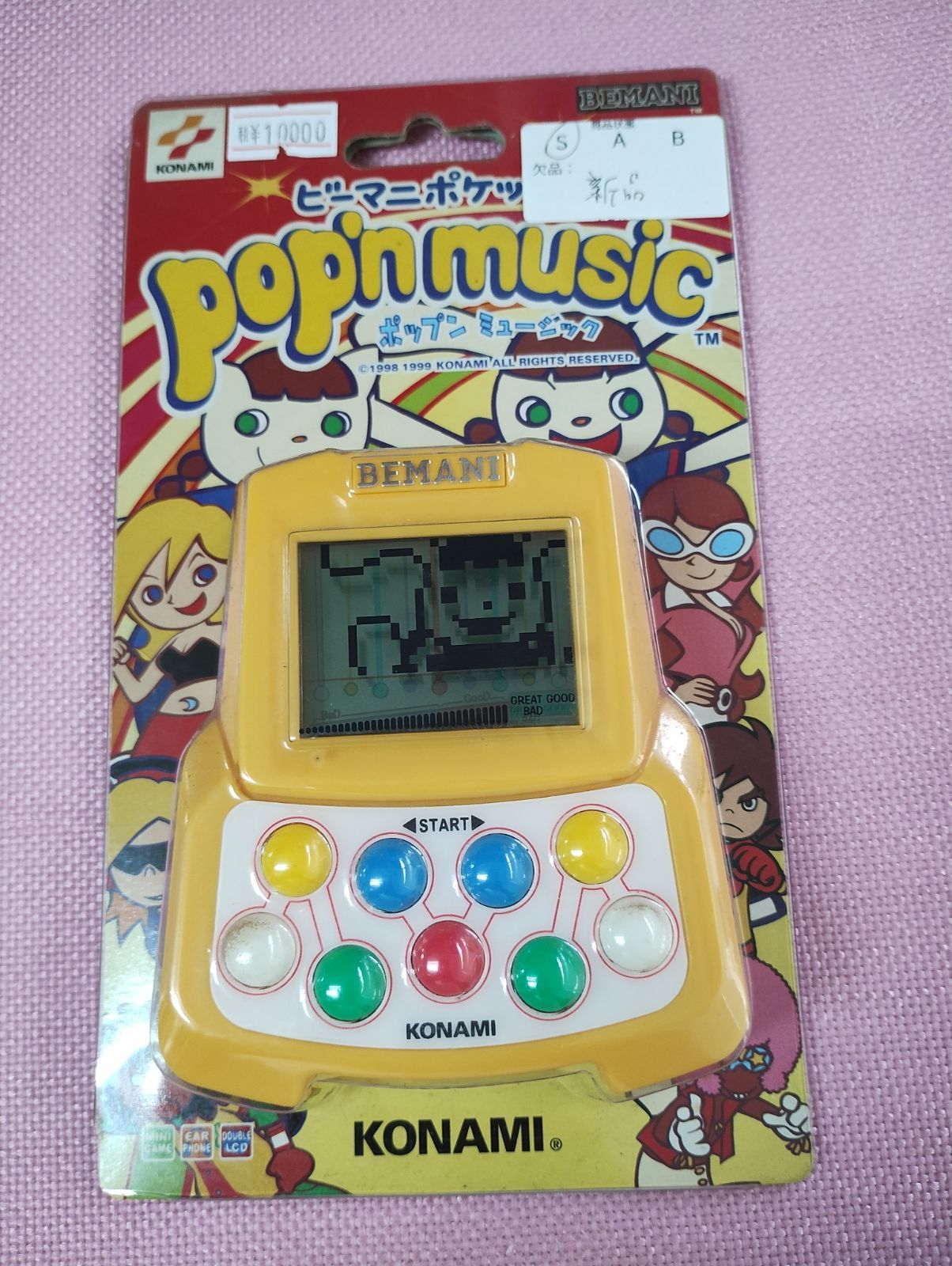 新品 ポップンミュージック ビーマニポケット 1990年代 - メルカリ