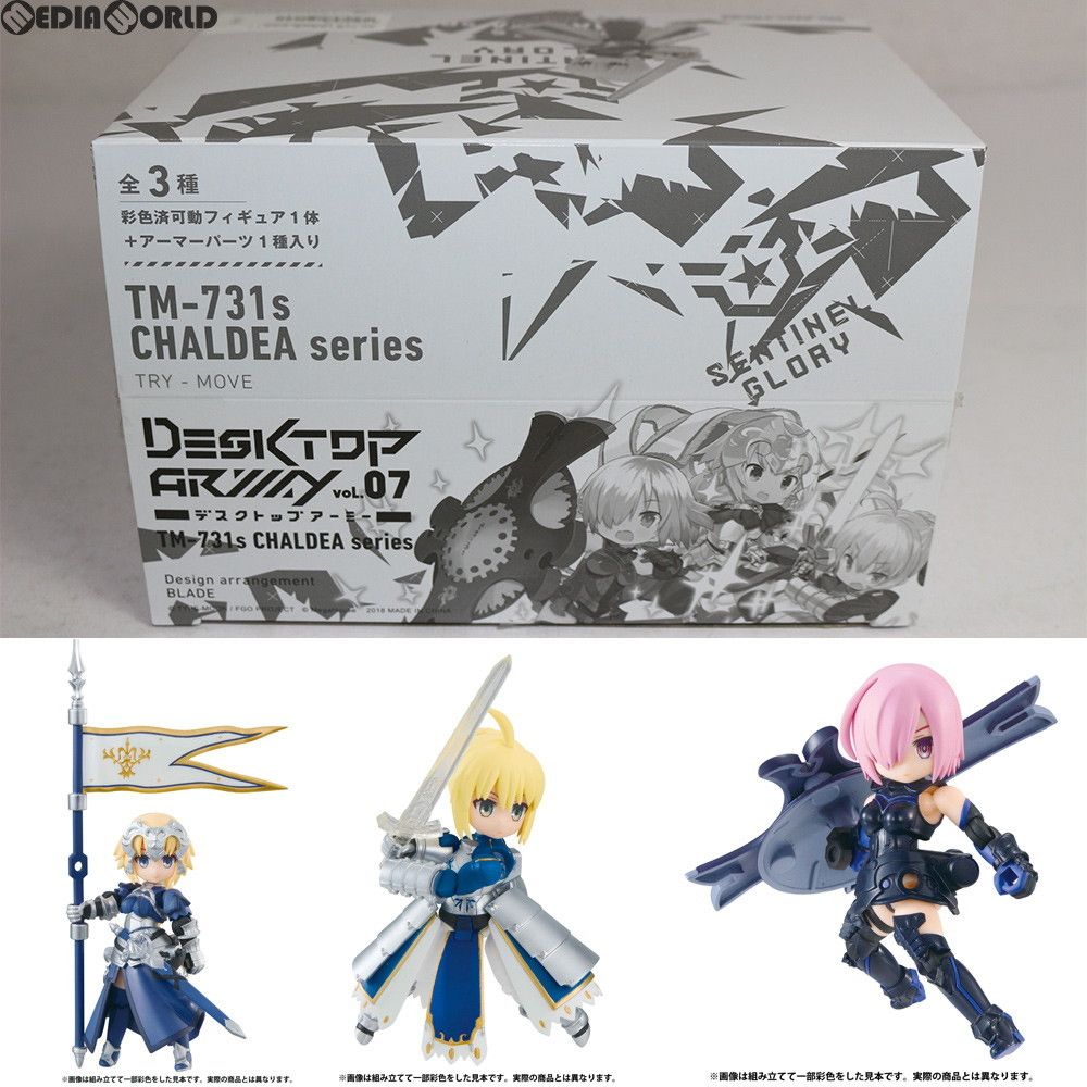 希少品 ビンテージ 上絵付 二重デコ盛龍 カップソーサー デッド