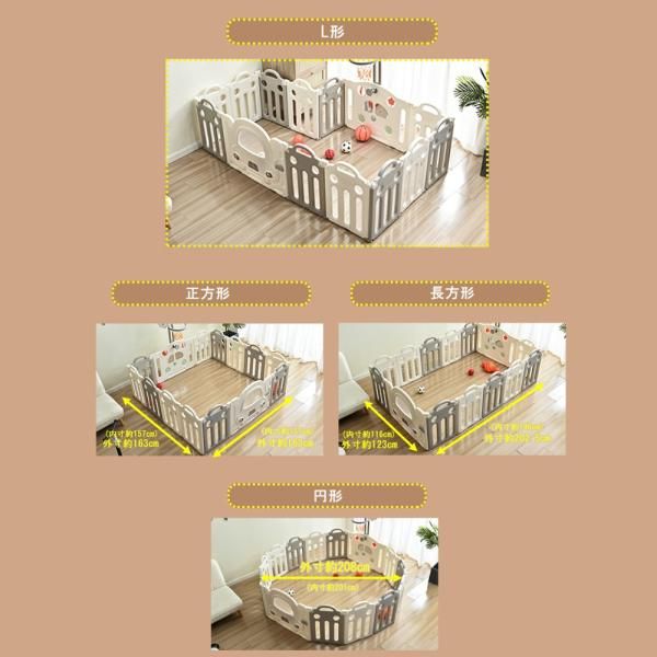 ベビー サークル