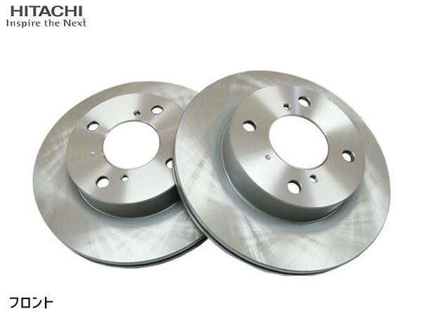 ワゴンR MRワゴン MH21S MH22S MF21S MF22S H13.12～H23.01 ターボ車 フロント ディスクローター 2枚 日立 Astemo S6-011BP 送料無料