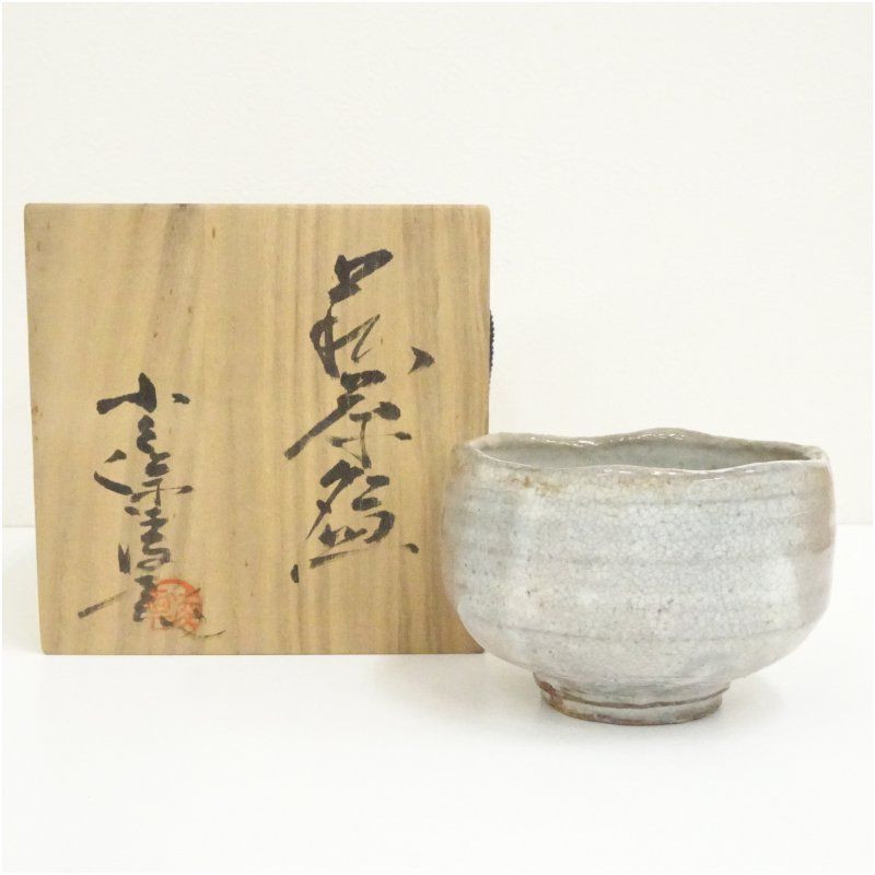 茶道具　萩焼　凌雲窯　小久保凌雲作　桃形　香合　共箱　V　8101 茶道具 萩焼 凌雲窯 小久保凌雲作 桃形 香合 共箱 V 8101