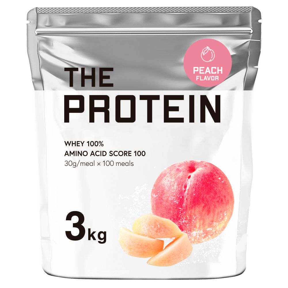 東京ヤクルトスワローズ吉村投手初勝利記念直筆サイン入りフォト