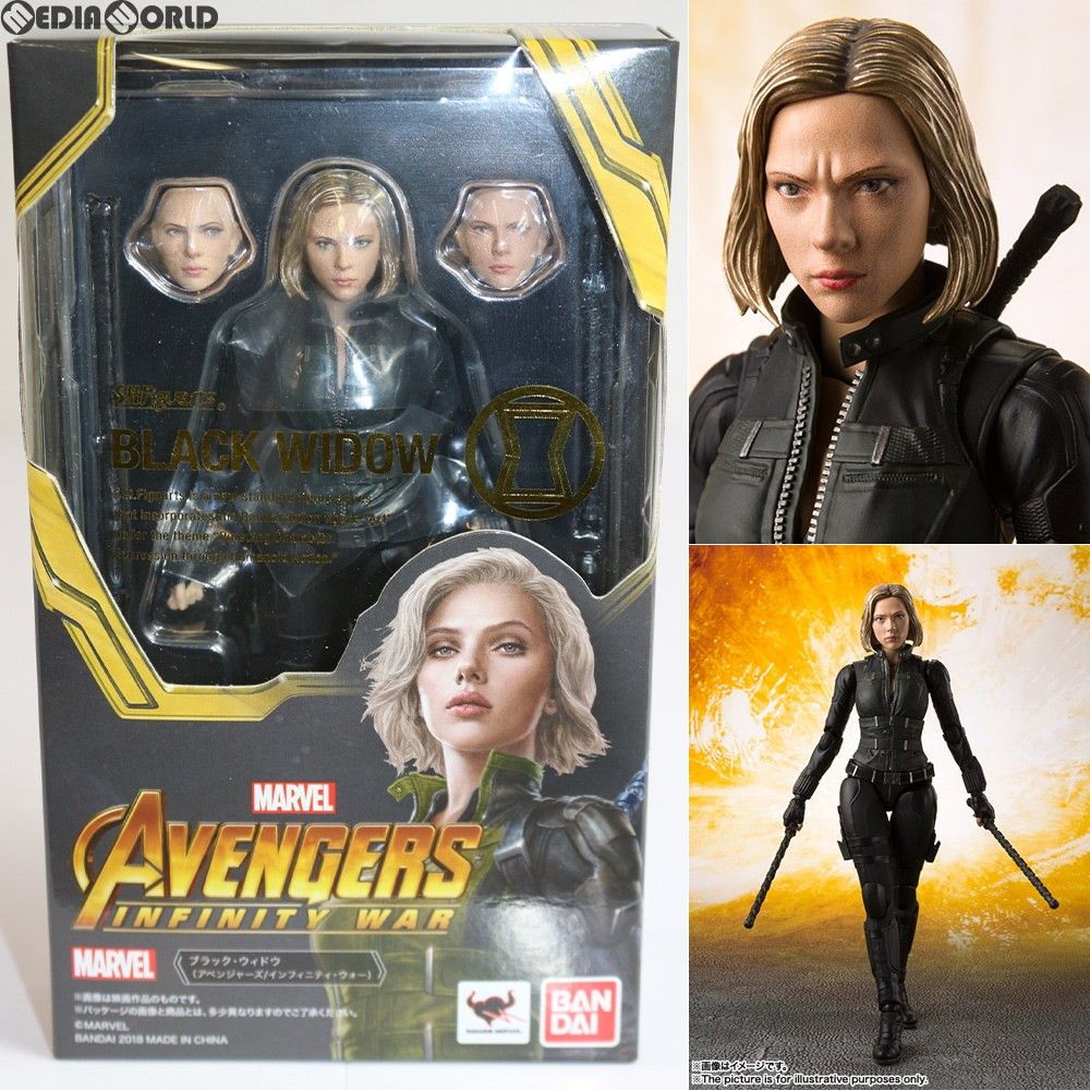 バンダイ SHFiguarts ブラックウィドウ (アベンジャーズ) S.H.Figuarts ブラック・ウィドウ（アベンジャーズ） | MARVEL