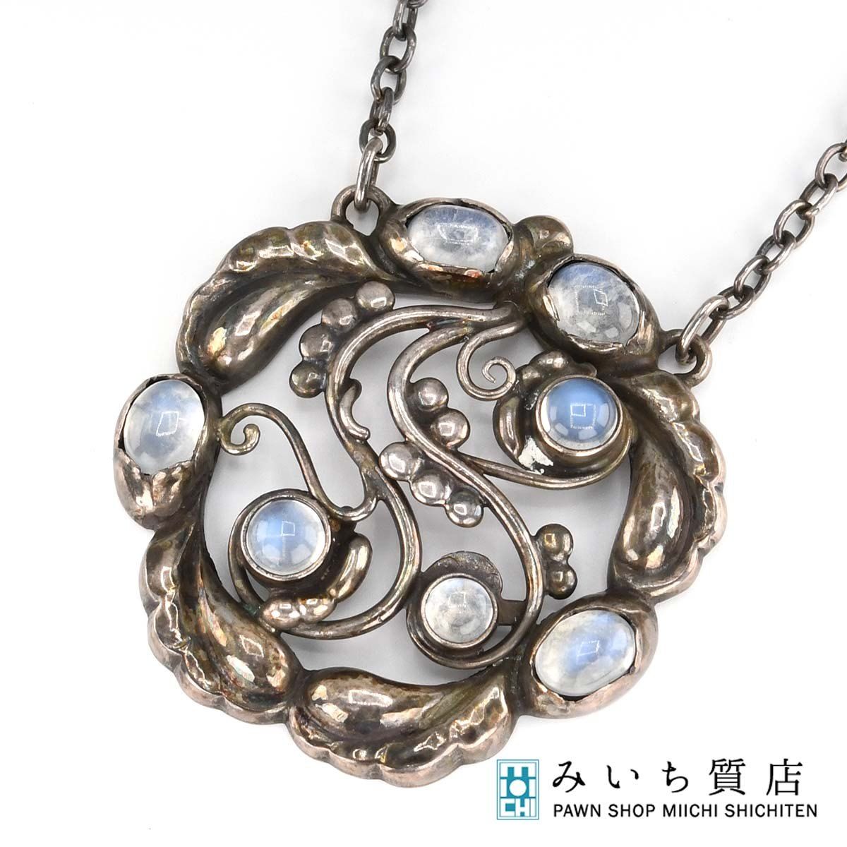 【美品】ジョージジェンセン ネックレス ムーンストーンブロッサム 36 シルバー 美品 GEORG JENSEN ジョージジェンセン ネックレス ムーン