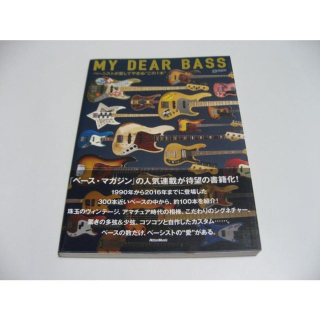 ダイハード3 - ナムウィキ ダイ ハード 3 ダイ ハードスリー 映画