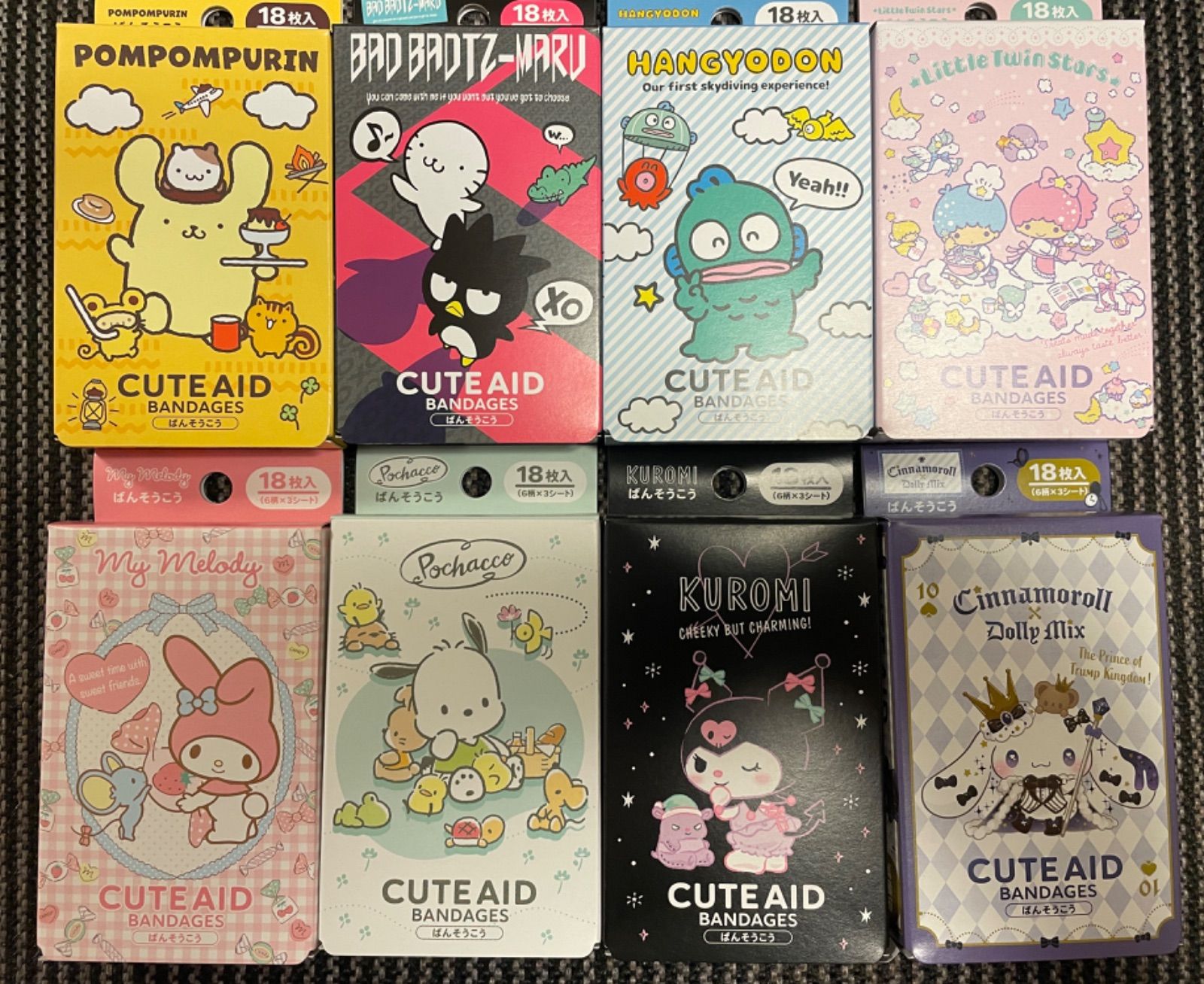 キャラクターばんそうこう CUTE AID リトルツインスターズ 18枚入