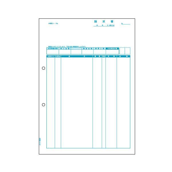 ヒサゴ 請求書（品名別） Ａ４タテ ＢＰ０３０７ １箱（５００枚）