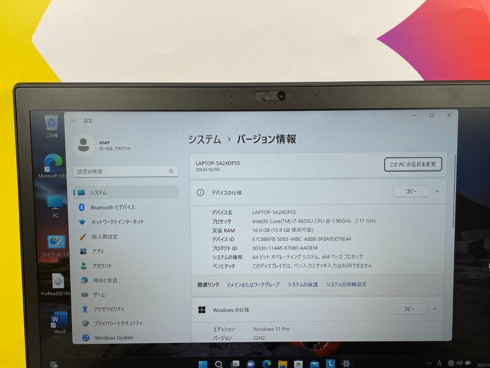 レノボ 極美品 Thinkpad T480s 8650u 16GB+1TB 綺麗 - メルカリ