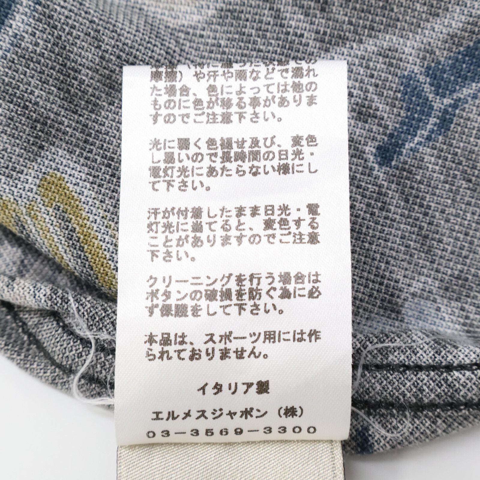 HERMES エルメス 22SS ダークグレー 総柄 ポロシャツ S - メルカリ