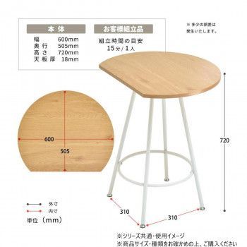 B.Bファニシング Nid