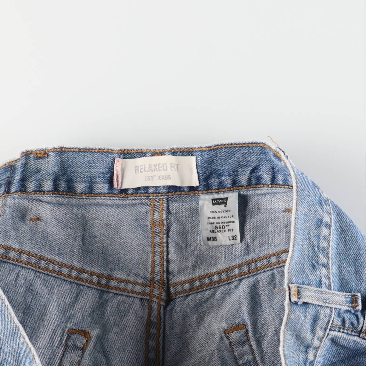 FIT テーパードデニムパンツ