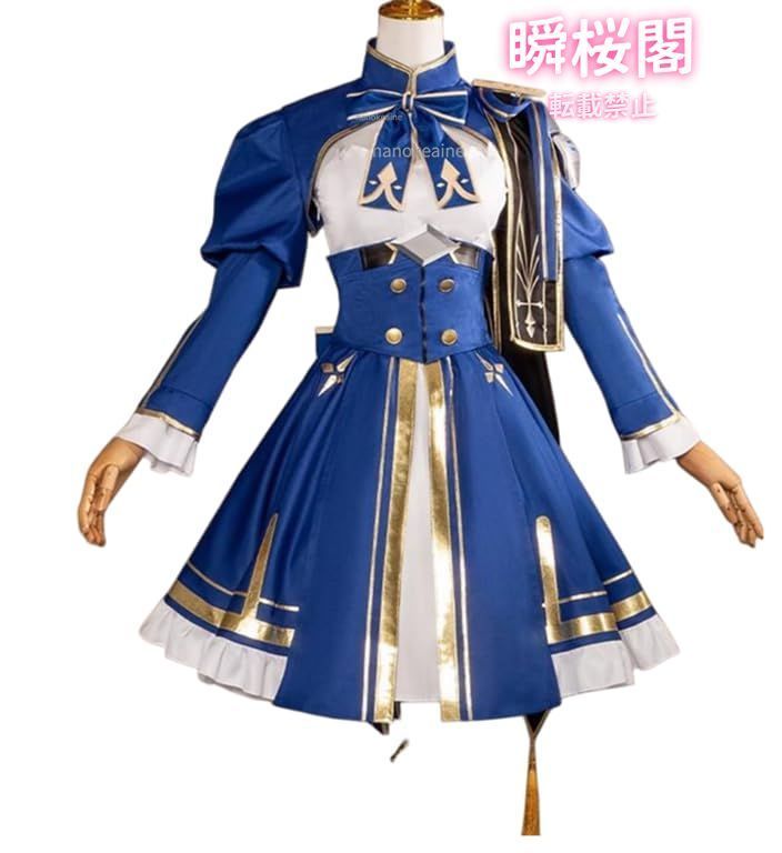 ♥ ♥ 崩壊 スターレイル セイバー コスプレ衣装 ウィッグ 靴別売り || ハロウイーン クリスマス 誕生日 舞台演出服 イベント 学園祭 ハロウィン CS0923BJ