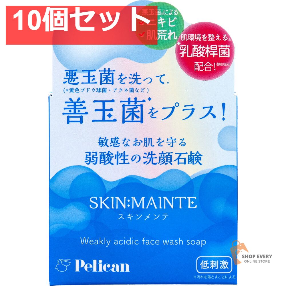 スキンメンテ 洗顔石鹸 チェリーブロッサムの香り 80g 10個セット