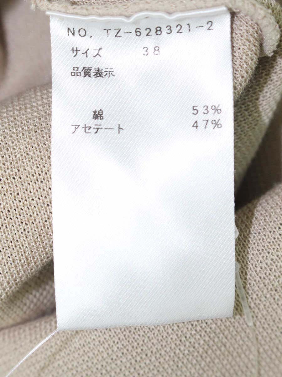セーター 38