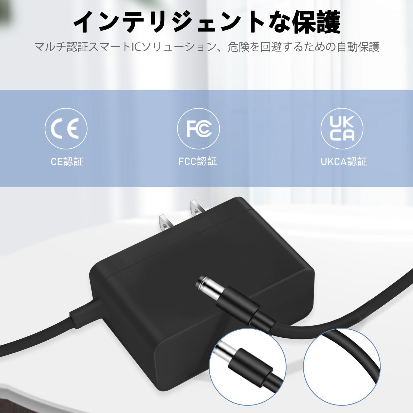 在庫セール】9V ACアダプター、エフェクト電源アダプター