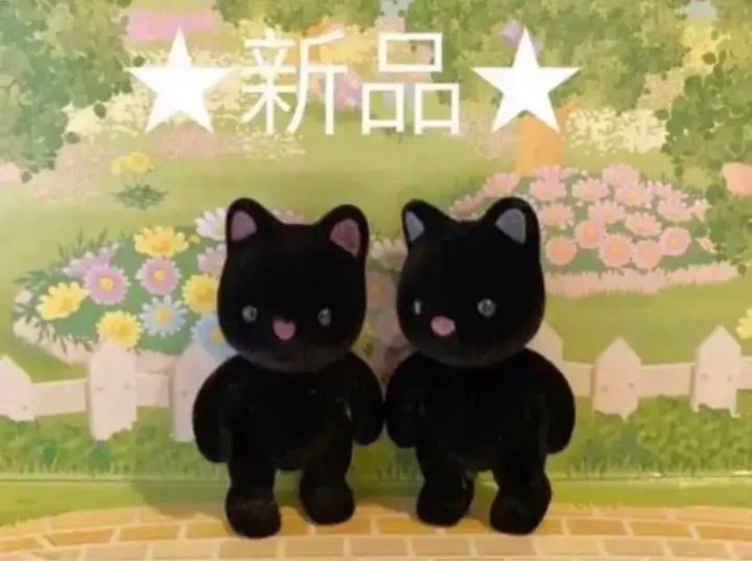 シルバニアファミリー 赤ちゃん チャコールネコ ほしぞらネコ 黒猫