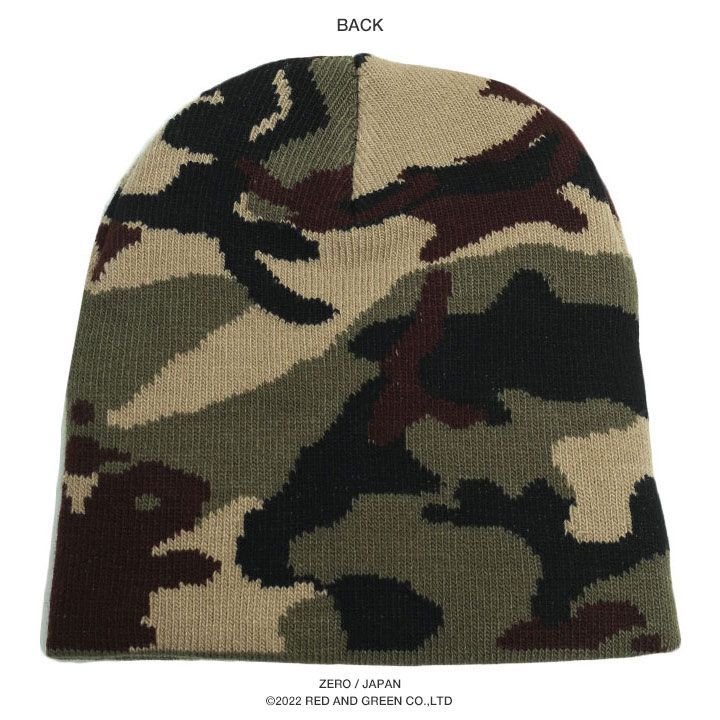 STUSSY 迷彩柄 ニット帽　20SUK STUSSY 迷彩柄 ニット帽20SUK