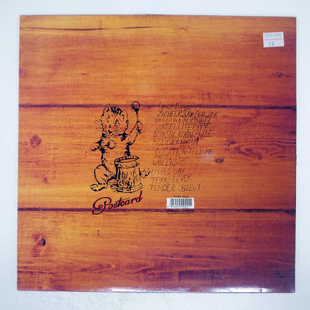 UK盤 ORANGE JUICE/OSTRICH CHURCHYARD/POSTCARD DUBH922 LP