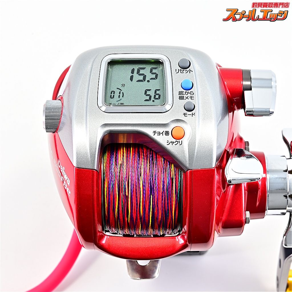 ダイワ シーボーグ400FBE 電動リール 【公式通販】