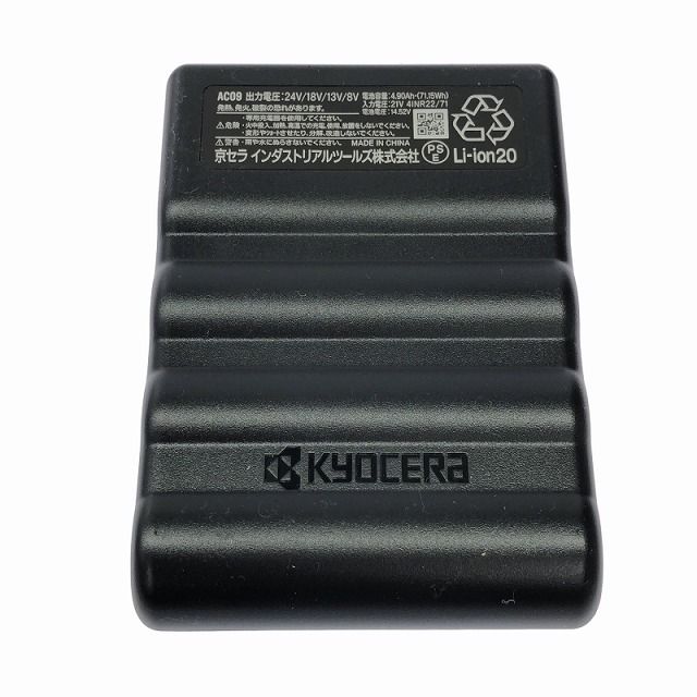  セット BURTLE バートル 24 V エアークラフト バッテリー AC 09 黒 ブラック モデル 暑さ対策 空調服 暑さ対策 冷却グッズ