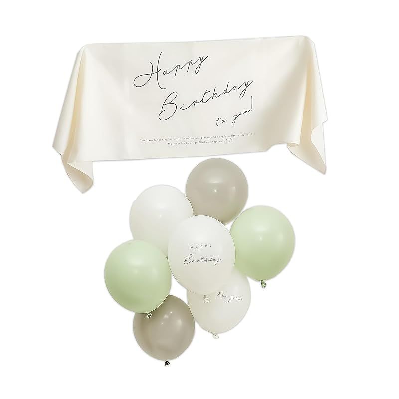 Hanamei ハナメイ バースデーバルーン u0026 タペストリー セット 飾り付け ニュアンスカラー HAPPY BIRTHDAY 男の子 女の子 フォトブース （タペストリーB/セージ） 1
