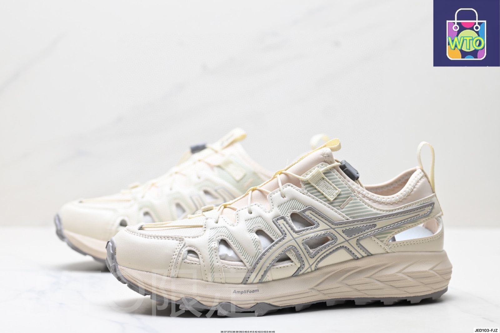 ASICS（アシックス） 「アシックス 新型カップル用ウォーキング