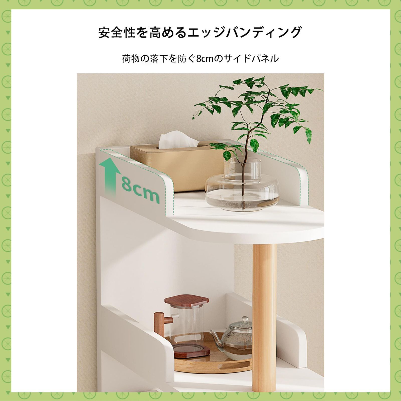 新着商品】48*24cm) (3層の木製の色 多目的 多機能 大容量 ウッド棚