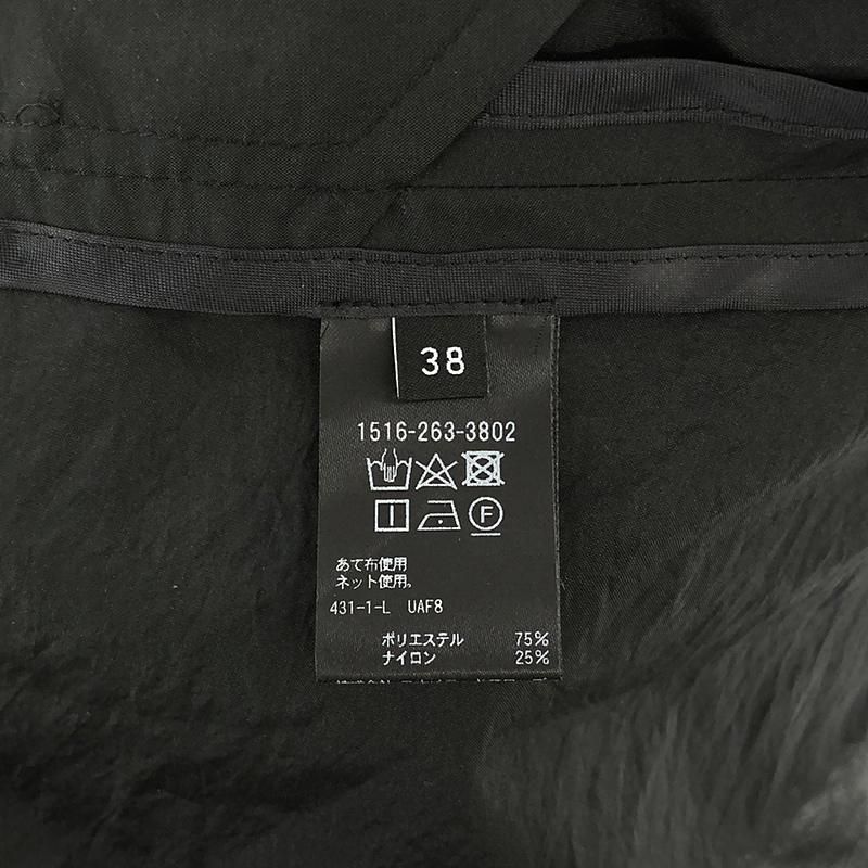 【美品】  UNITED ARROWS / ユナイテッドアローズ | UGMSC FABRICA BALON GATH ブラウス | 38 | ブラック | レディース UNITED ARROWS - 【美品】 UNITED ARROWS / ユナイテッドアローズ