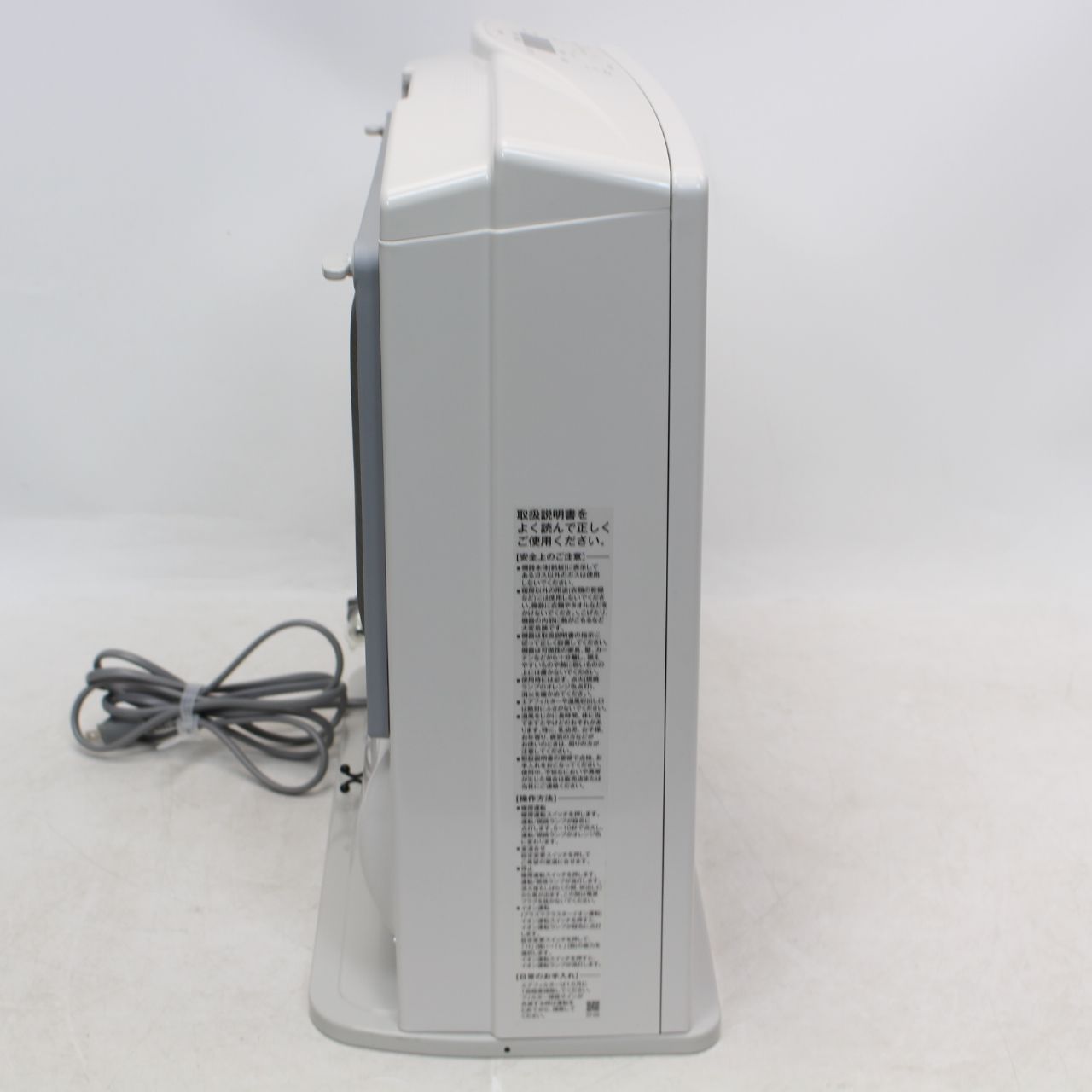 ガスファンヒーター