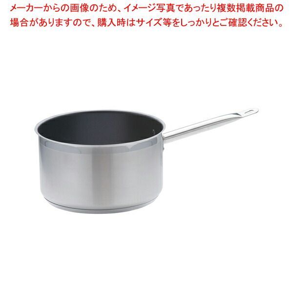 天板 reissin grip works カタパルトップ シェルコン25 シェルコン25