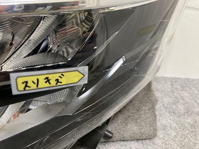 LED レベライザー