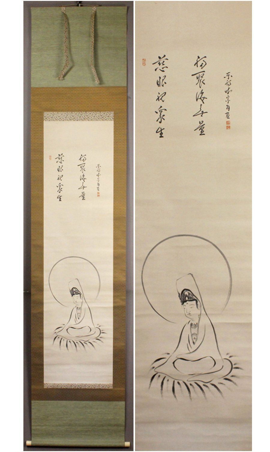 真作/東福寺管長/林恵鏡/晦宗/掛軸/名家伝来/AE-141 真作/東福寺管長/林恵鏡/晦宗/掛軸/名家伝来/AE-141