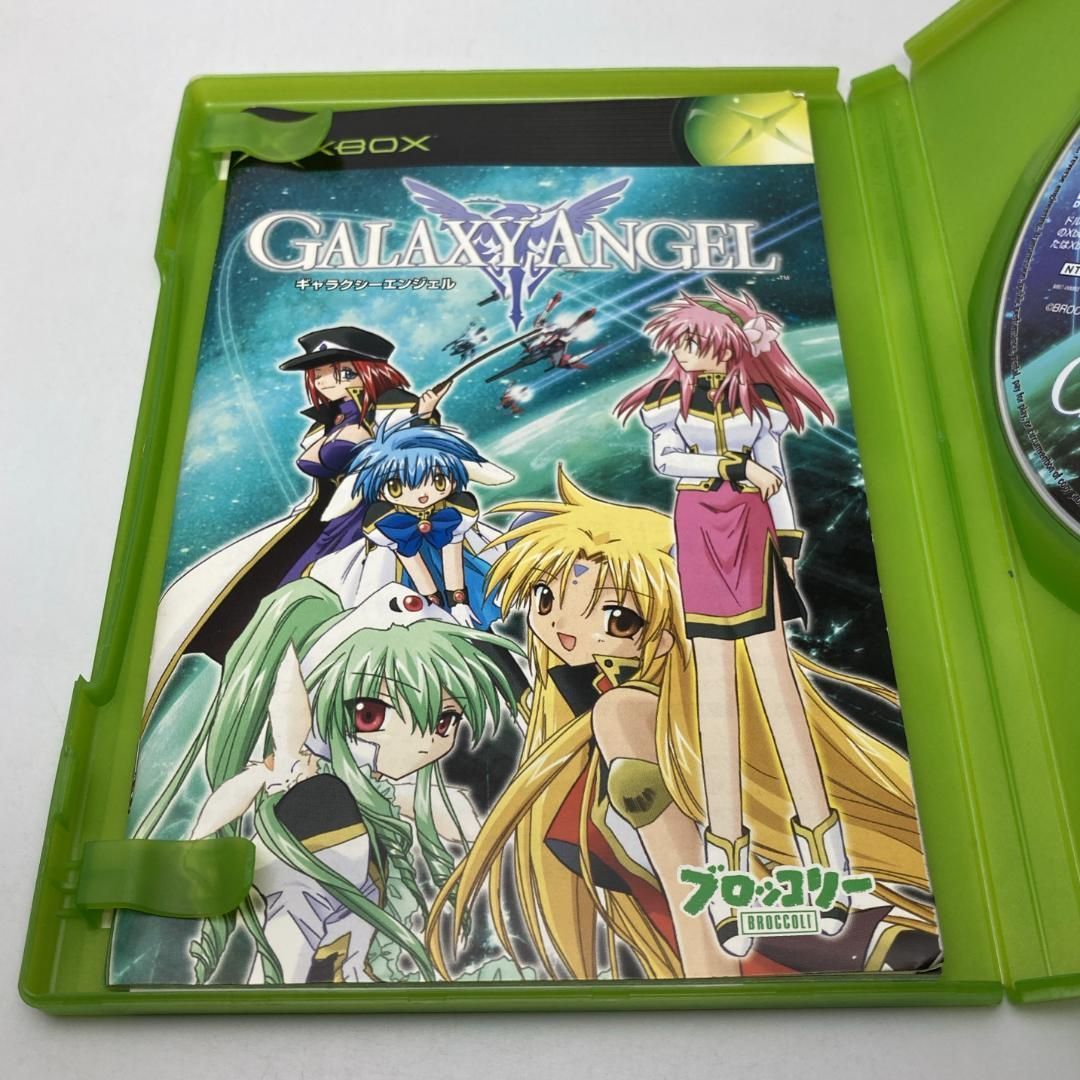 XBソフト ギャラクシーエンジェル M87-1 - メルカリ