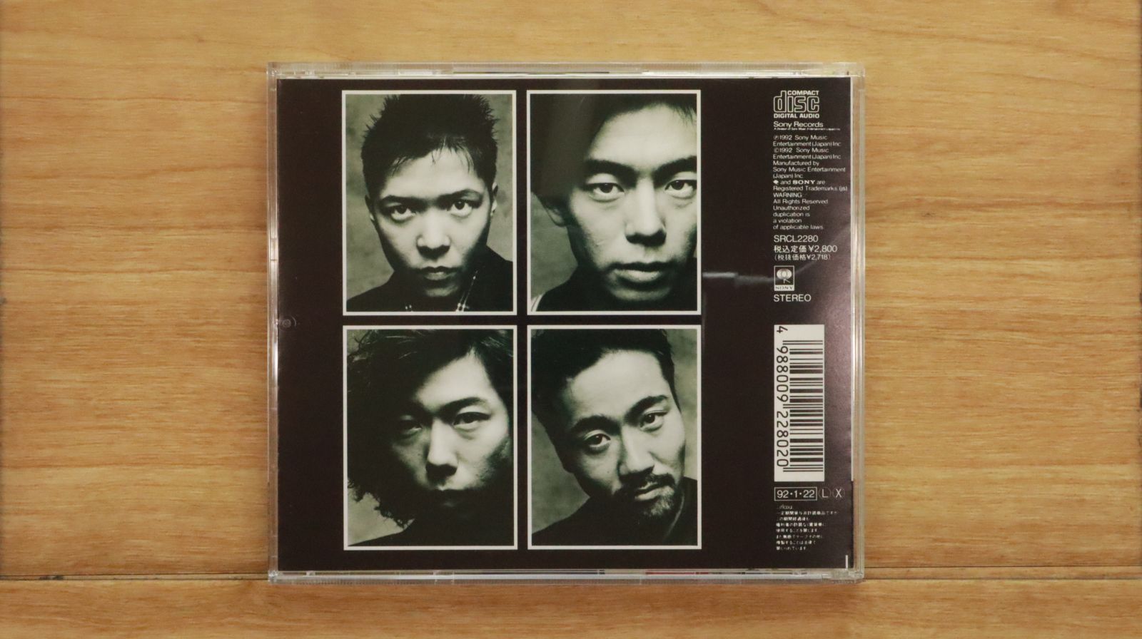 国内盤CD☆ザ ブーム/THE BOOM□ 思春期 【SRCL2280