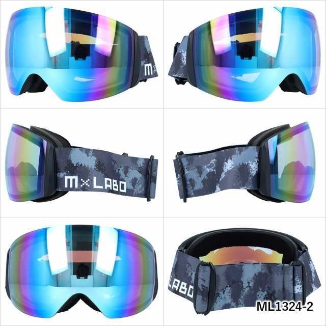 エムラボ ゴーグル ミラーレンズ アジアンフィット M×LABO ML1324
