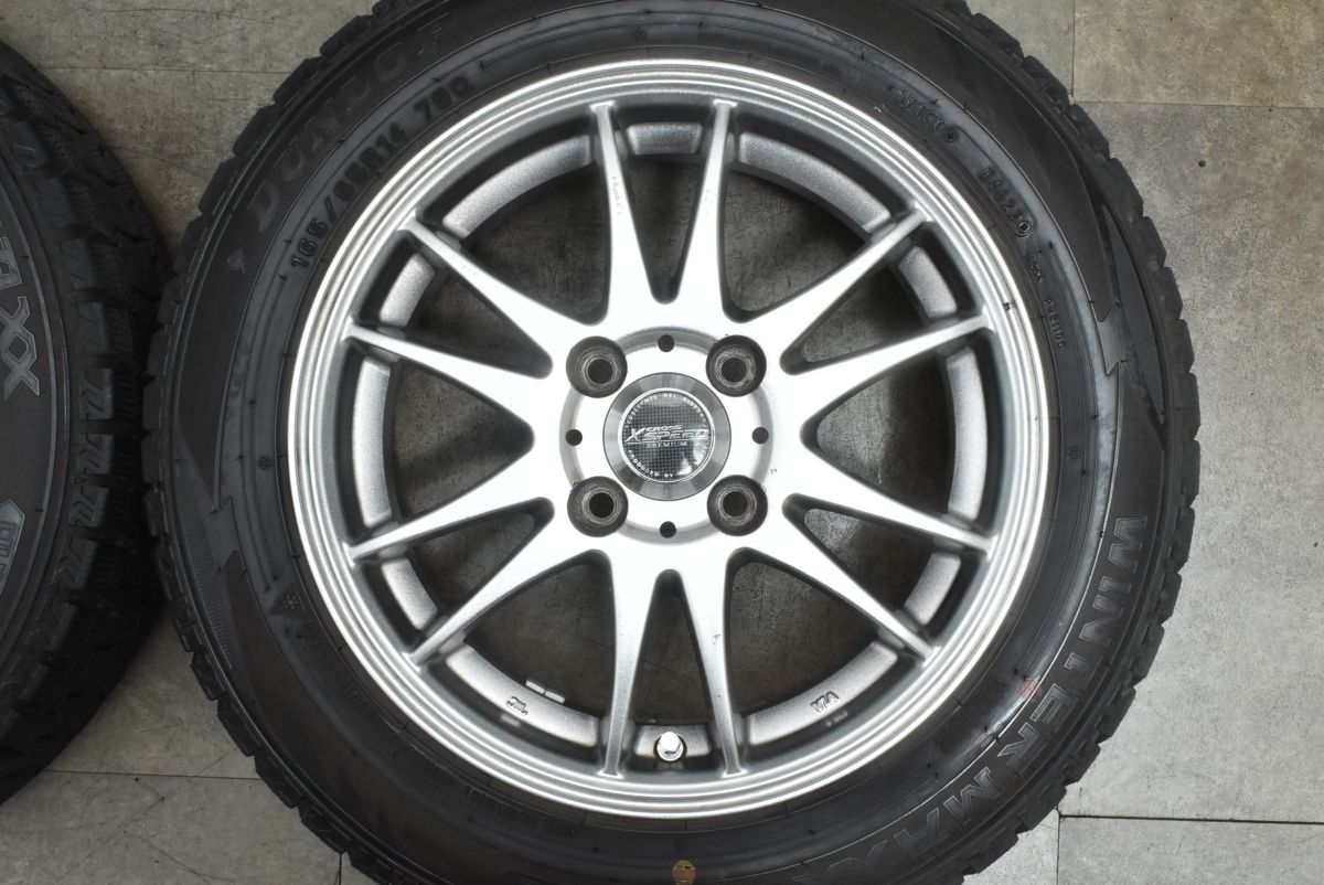 inさん専用②美品！2021年バリ山！ダンロップ　165/65R14 ルーミー等 wm03.jpg