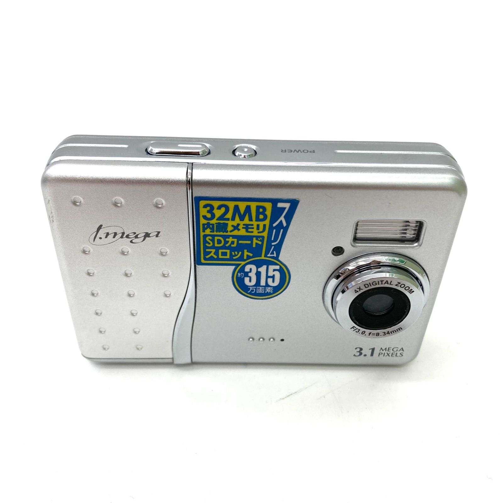 【希少 完動品】HITACHI i.mega HDC-30X デジタルカメラ HITACHI HDC-30X I-mega【完動品】【実写済み❗️】【希少