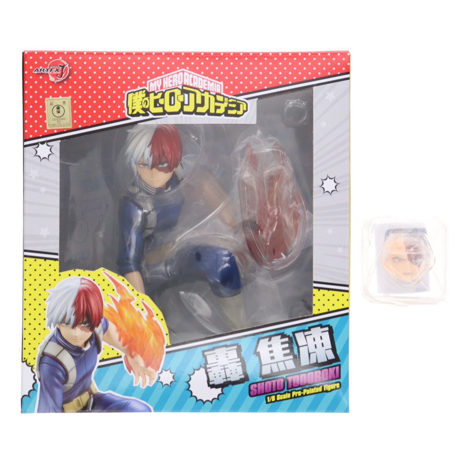 コトブキヤショップ限定特典付属 ARTFX 売れ筋 J 轟焦凍(とどろき