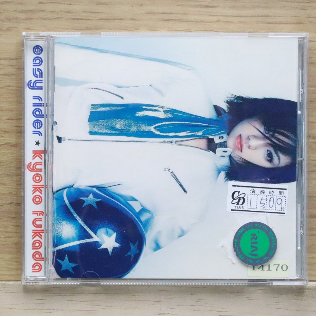 国内盤CD☆深田恭子/Kyoko Fukada□ イージーライダー