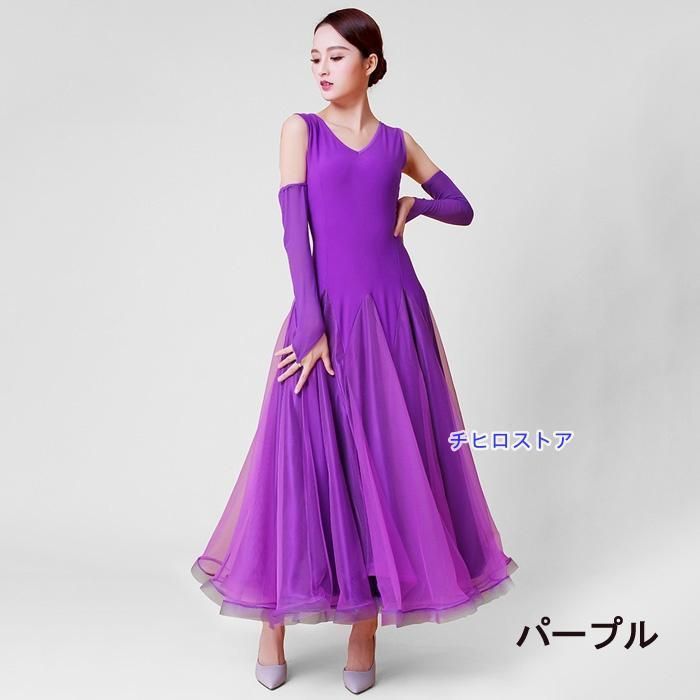ラテンドレス