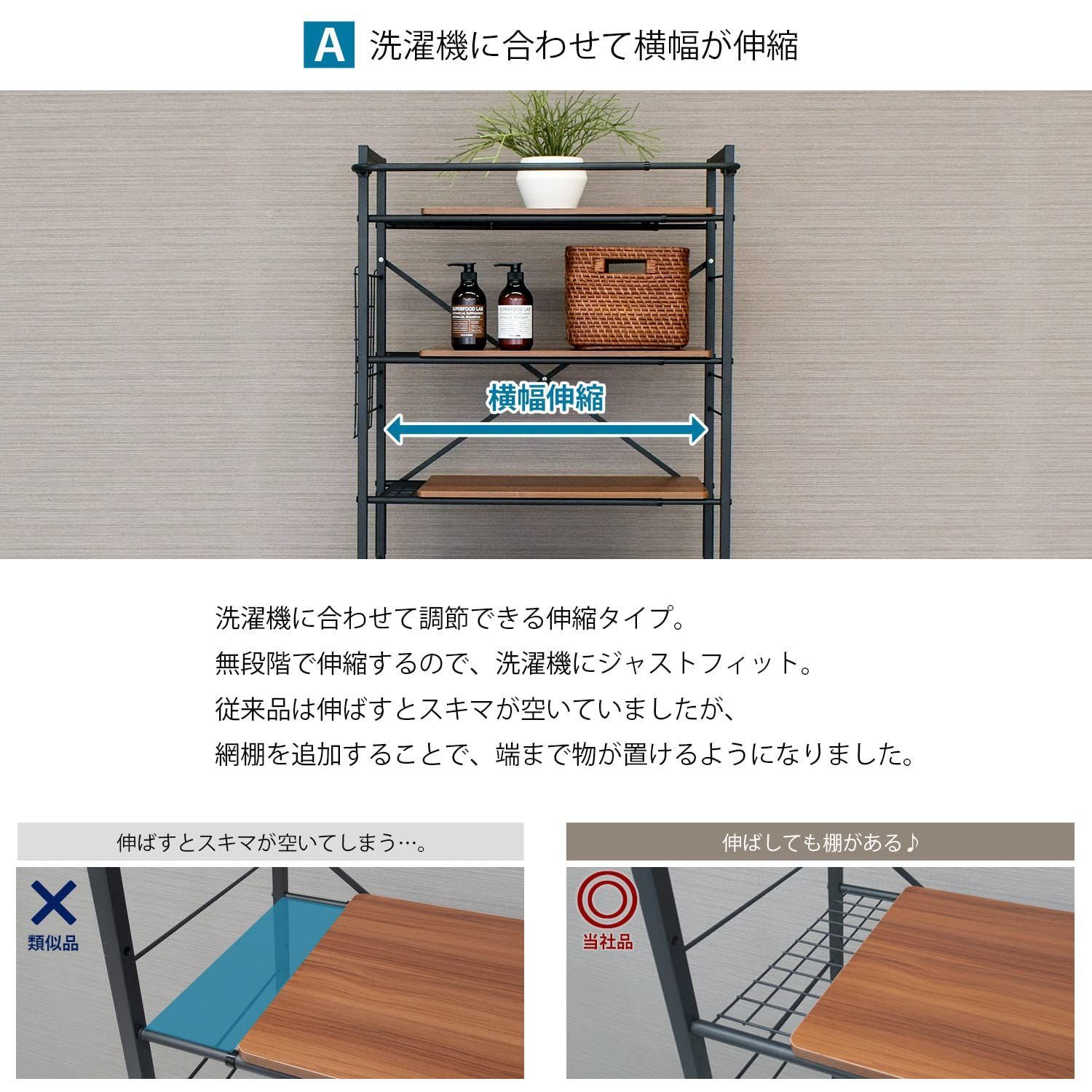 エカンズ